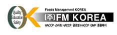(주)FM KOREA